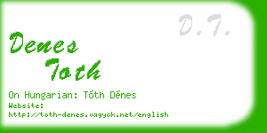 denes toth business card