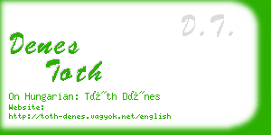 denes toth business card